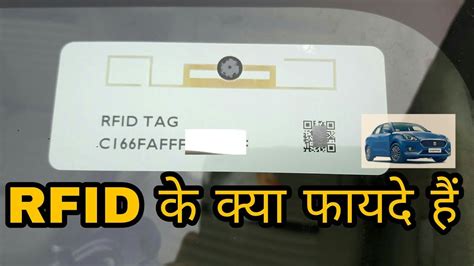 maruti suzuki rfid tag|Maruti Suzuki vehicle tracking.